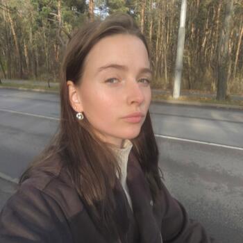 Aukle pilsētā Rīga: Anna