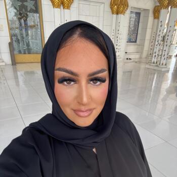 وظيفة جليسة أطفال في أبوظبي: فرص عمل كجليسة أطفال Sophia