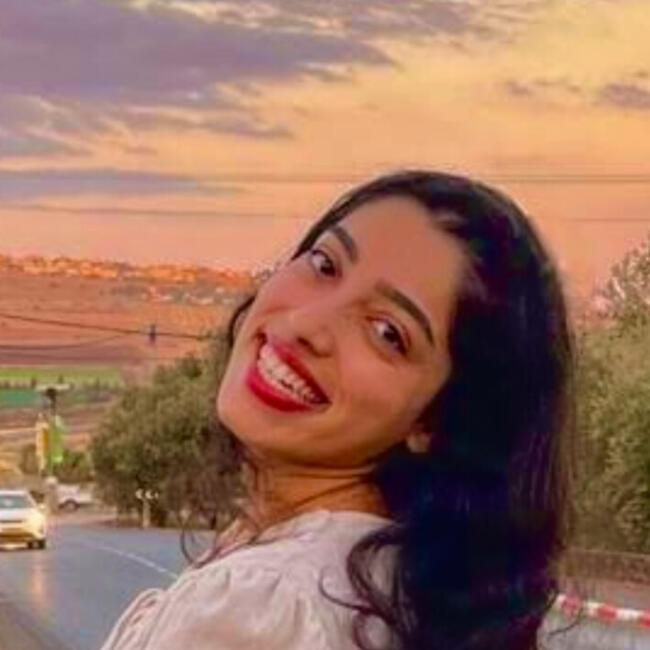 בייביסיטר ב- קרית אונו: אדן