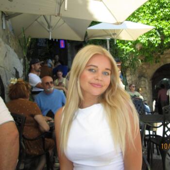 Babysitter στην περιοχή Νίκαια: Janica