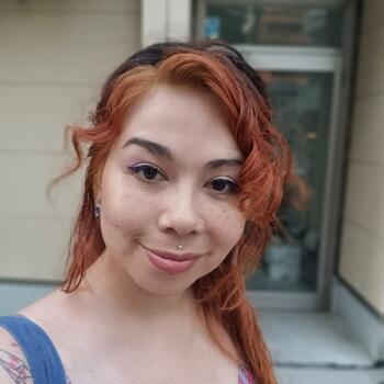 Babysitter in Arakawa (千葉県): Amyra