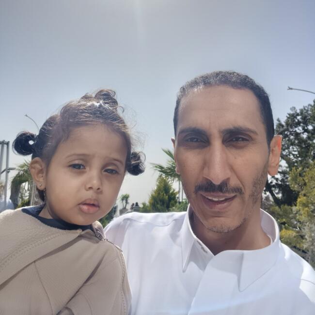 وظيفة جليسة أطفال في الرياض: علي