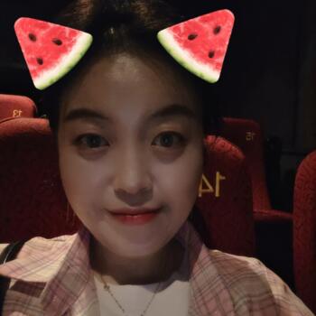 Babysitter in Busan: 윤진