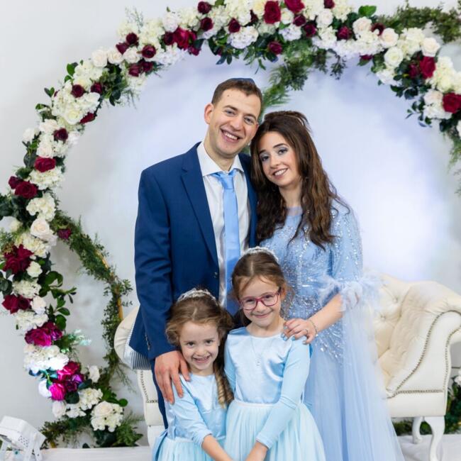 משרת בייביסיטר ב- ירושלים: Beth