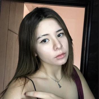 Niñera Neza: Aylin Fernanda