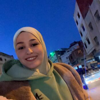 Babysitter in Tangier: Soukaina