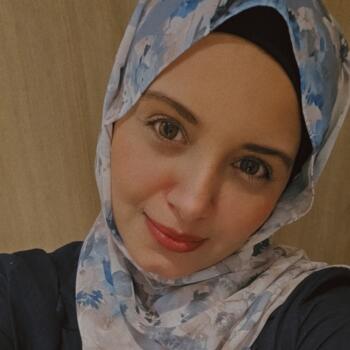 وظيفة جليسة أطفال في إمارة الشارقة: فرص عمل كجليسة أطفال Mona