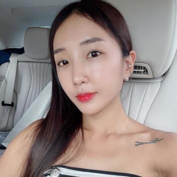 Childminder job in Seoul: babysitting job REGAN