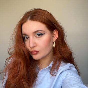 Nanny (νταντά) στην περιοχή Άνω Λιόσια: Ελευθερία