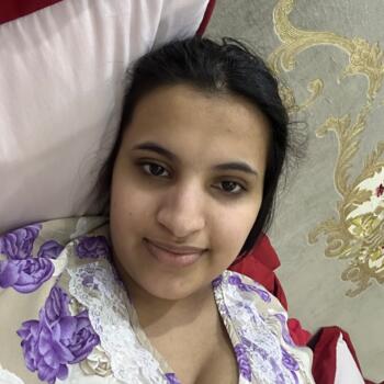 وظيفة جليسة أطفال في اَلْوَفْرَة: وظيفة جليسة أطفال شمسه