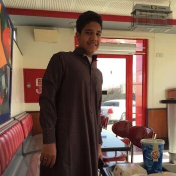 Babysitting job in Alexandria: babysitting job Anas