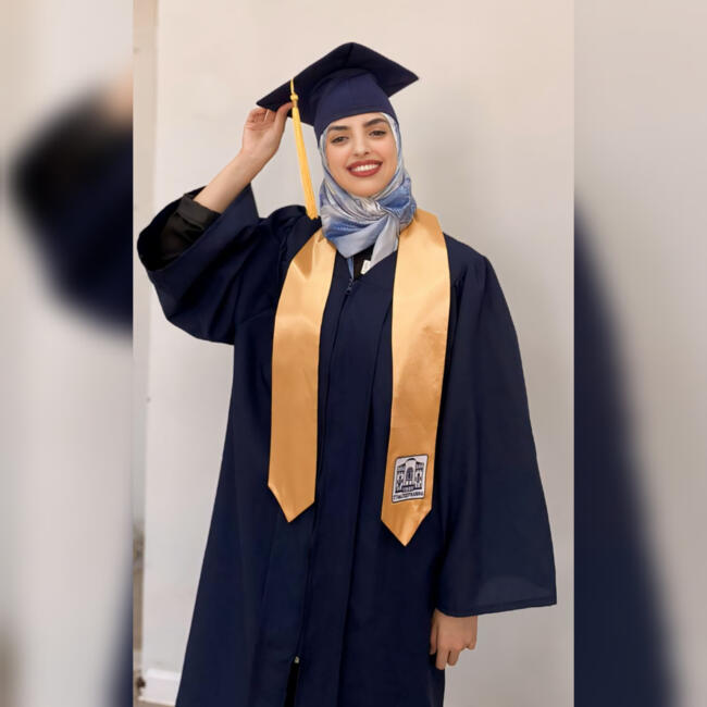 Babysitter in Tanger: Amina