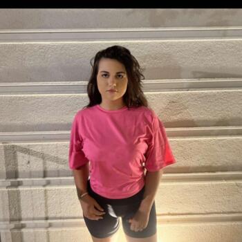 Детегледачка в Пловдив: Meri