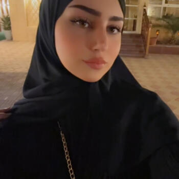 جليسة أطفال في الضعاين: Reema