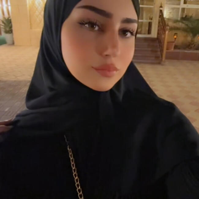 جليسة أطفال في الضعاين: Reema