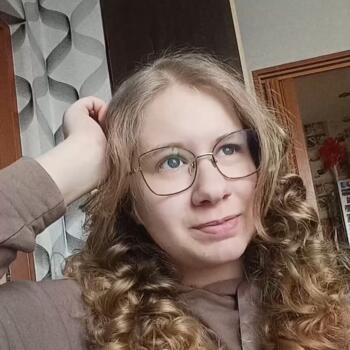 Babysitter in Trzemeszno: Milena