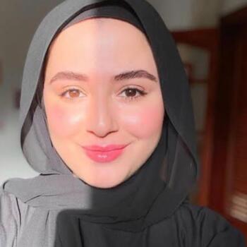 Nanny in Sétif: هيام