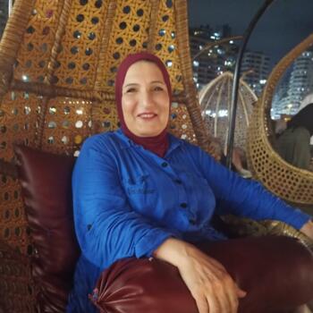 Nanny in Alexandria: ابتسام