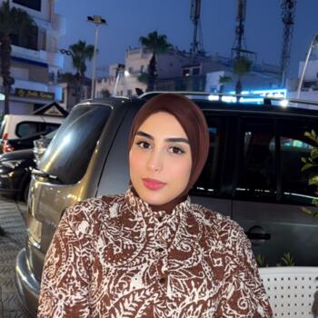 Babysitter in Tétouan: Niemat