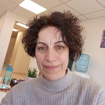 Babysitter Gerakas: Κυριακή