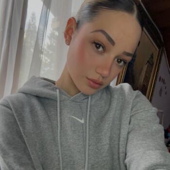 Детегледачка в София: Dani