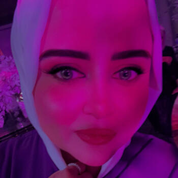 وظيفة جليسة أطفال في مدينة السادس من أكتوبر: وظيفة جليسة أطفال ABEER