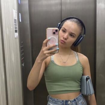 Babysitter in Bratislava: Diana