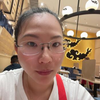 Babysitter in Kwun Tong: Miu Kuen