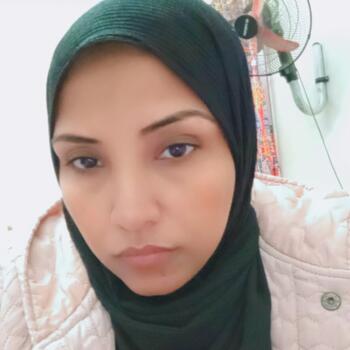 جليسة أطفال القاهرة: Sara
