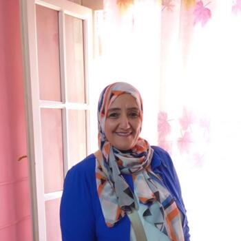 جليسة أطفال الجيزة: منى
