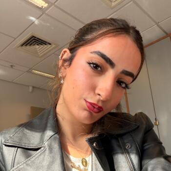 Babysitter in Netanya: מיכל