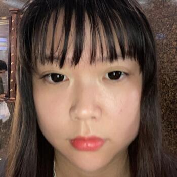 Singapore Island的保母职缺: 保母职缺 Yuna