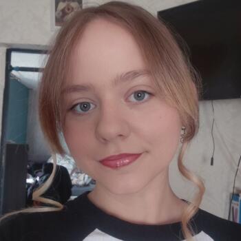 Babysitter in Żory: Anna