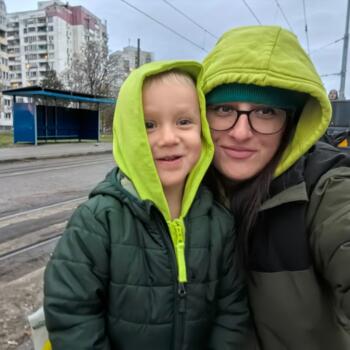 Parent Sofia: Нени