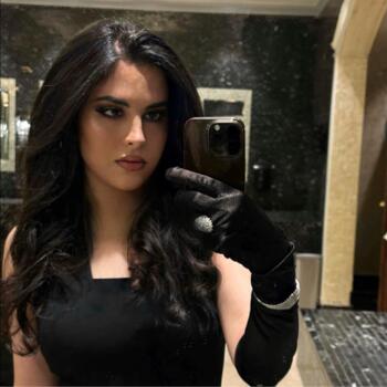 Babysitting job in Riyadh: Lana