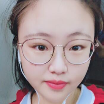 位于Singapore Island的临时保姆: 响