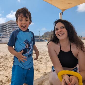 משרת בייביסיטר ב- רחובות: משרת בייביסיטר שני