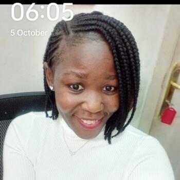 جليسة أطفال الريان: Veronica