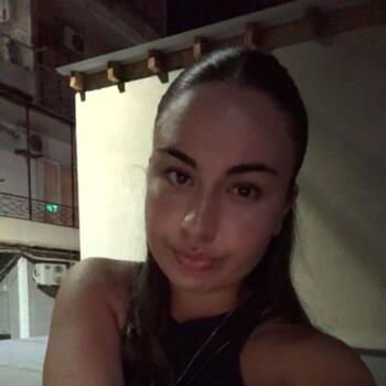 Babysitter in Aachen: Nia