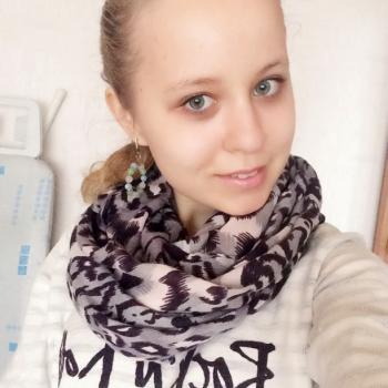 Babysitter Salzburg: Viktoria