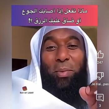 Babysitting job in Souidania: babysitting job Salaheddine