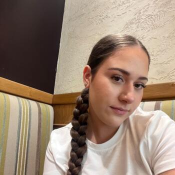 Детегледачка в Пловдив: Filipa