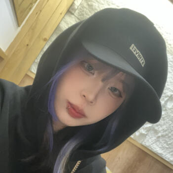 Babysitting job in Hsinchu: babysitting job 若瑄