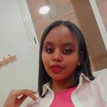 مربية أطفال في تلمسان: دعاء