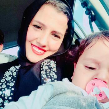 الوالدين الإسكندرية: Reem