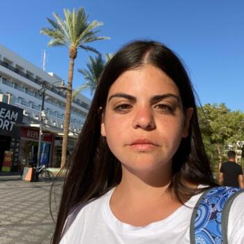 בייביסיטר ב- רמת גן: אייר