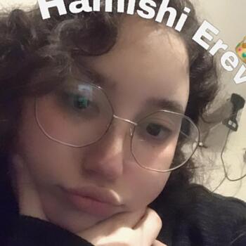 בייביסיטר אשקלון: Agam