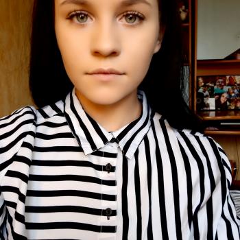 Opiekunka do dziecka Kielce: Ania