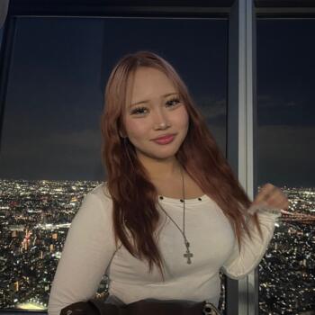 柏市 のベビーシッター: Deepsana