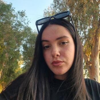 Babysitter στην περιοχή Πάτρα: Γιώτα